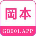 冈本视频污最新版