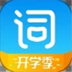 沪江开心词场app