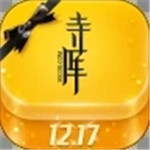 寺库奢侈品app
