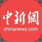 中国新闻网app