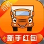 运满满司机app