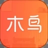 木鸟民宿app2021最新版