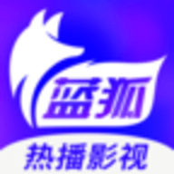 蓝狐影视app官方苹果版