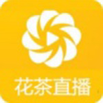 茶花直播app下载地址apk