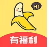 香蕉成版人性视频app下载