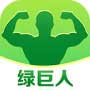 绿巨人蓝奏云app