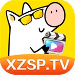 xzpv小猪视频app最新版本