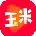 老版玉米app