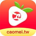 草莓视频版app下载安装