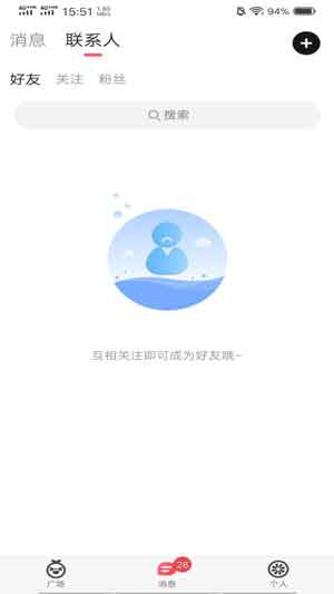 啾咪娱乐安卓版最新下载