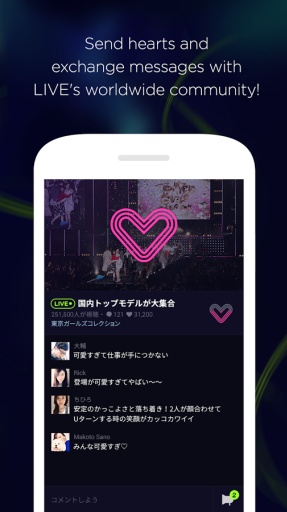 LINE直播app最新版下载