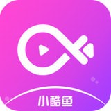 小酷鱼APP(暂无资源)