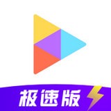 小咪视频极速版