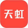 天虹app官方版