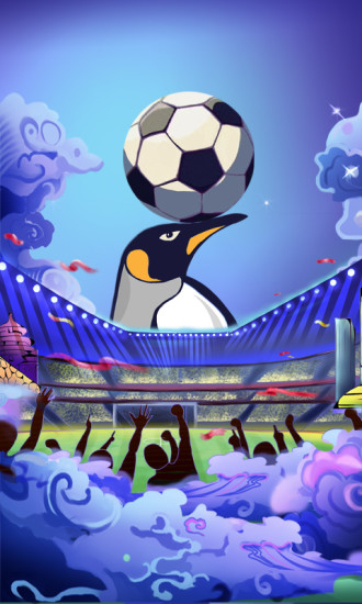 企鹅体育直播app最新版