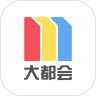 Metro大都会app官方版