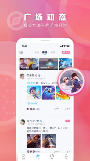 有乐app破解版免费版本