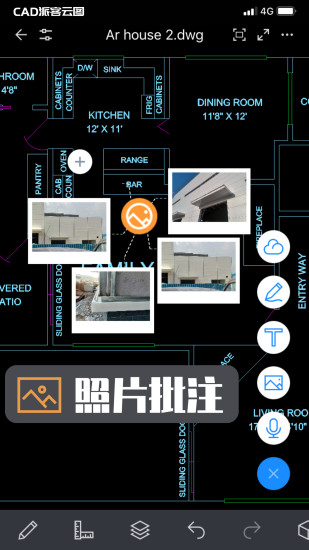 CAD派客云图破解版下载