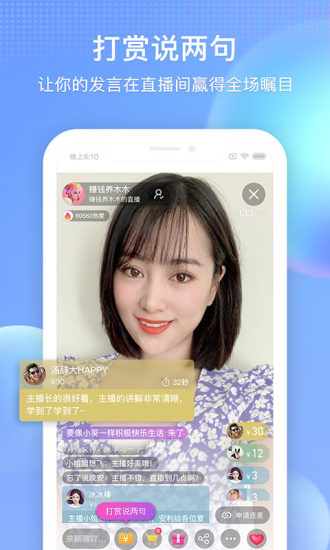 搜狐视频app最新版下载
