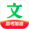 百度文库APP手机版