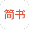 简书APP旧版